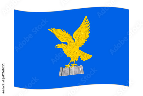 Waving flag of Friuli Venezia Giulia region, administrative division of Italy. Vector illustration.