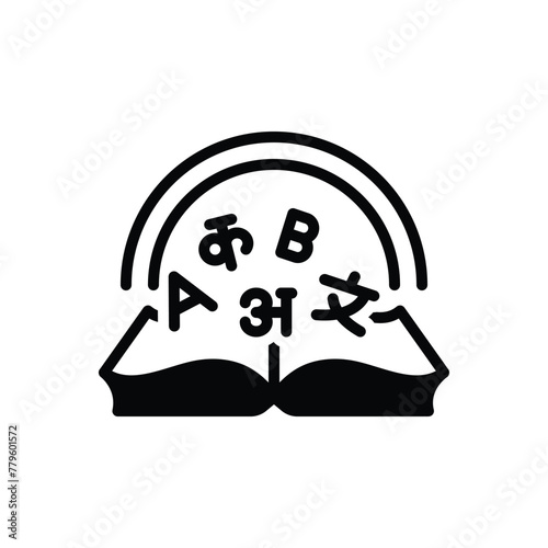 Black solid icon for vocabulary