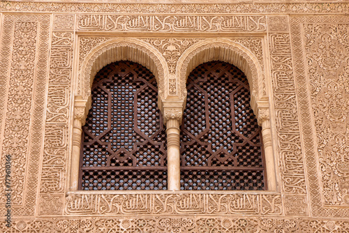 Richly detailed Arabic style wall decorations in the Royal Nazaries Palace in Alhambra, Granada, Andalusia, Spain