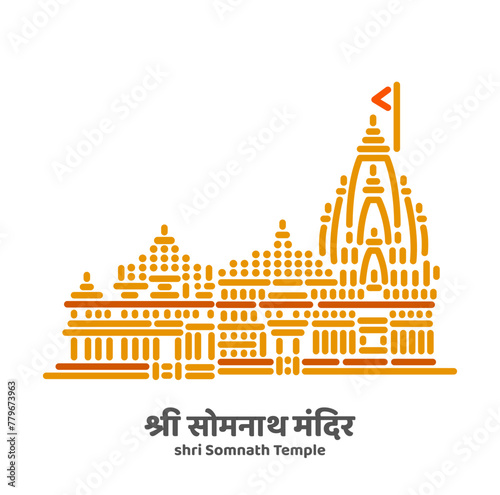 Somnath Temple illustration vector icon on white background.