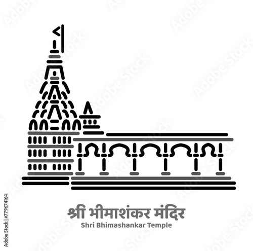 Bhimashankar Temple illustration vector icon on white background.