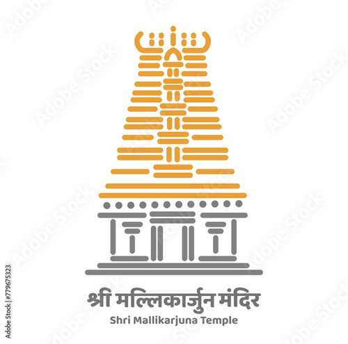 Mallikarjuna Temple illustration vector icon on white background.
