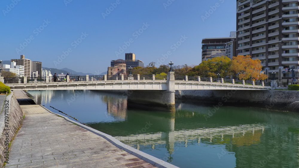 広島平和記念公園4（元安橋）