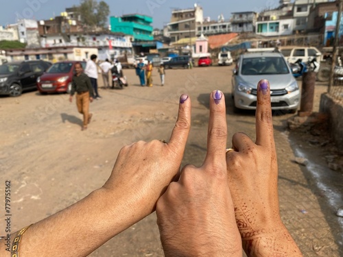 Indian Lok Sabha Elections 2024 photo