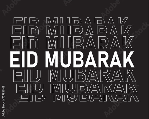 Text Effect Eid Wish ED Text effect eid mubarak Eid festival text effects Islamic event
