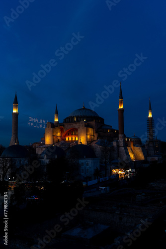 Hagia Sophia mosque at night with illumination in Istanbul, Turkey.