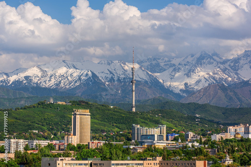 Scenic view of the largest Kazakh city Almaty on a spring evening photo