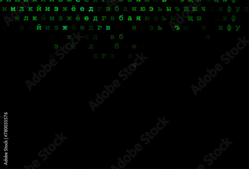 Dark green, red vector pattern with ABC symbols.