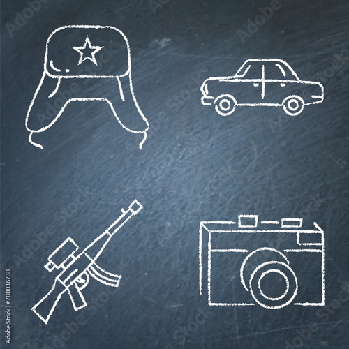USSR symbols chalkboard icon set