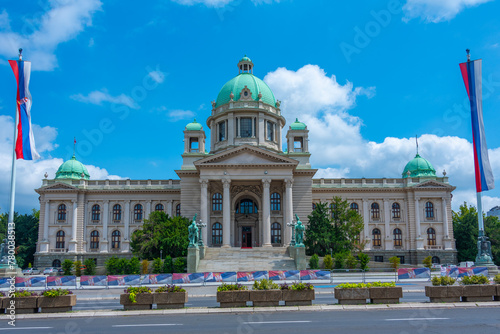 House of the National Assembly of the Republic of Serbia in Belg photo