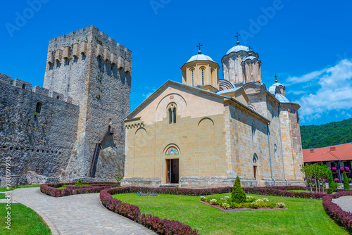 Manasija monastery in Serbia during a sunny day photo