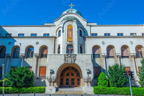 The Building of Serbian Patriarchate in Belgrade