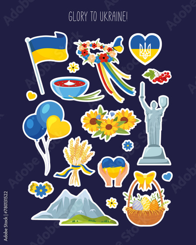 Vector stickers set with Ukrainian symbols for support Ukraine.
