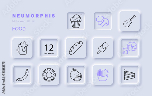 Delicacy set icon. Mushrooms, cheese with holes, cupcake, baguette, ice cream, donut, french fries, fast food, junk food, cherry, cake, sausage, drink, unusual food. Vector line icon. © Кирилл Макаров