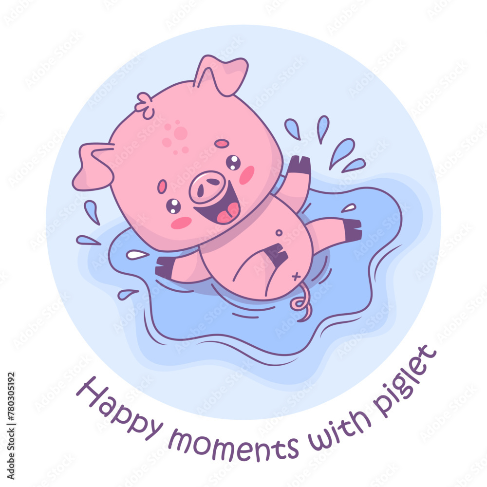 Happy smiling little pig splashing in puddle of water. Vector illustration. Card with cartoon kawaii animal character. Kids collection Happy smiling little pig splashing in puddle of water. Vector illustration. Card with cartoon kawaii animal character. Kids collection