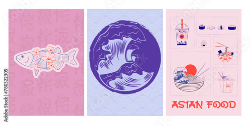 Aesthetic asian illustration with street food, Koi fish, sea wave. Interior wall art, poster. Editable vector illustration. The inscription in Japanese means "wabi sabi".