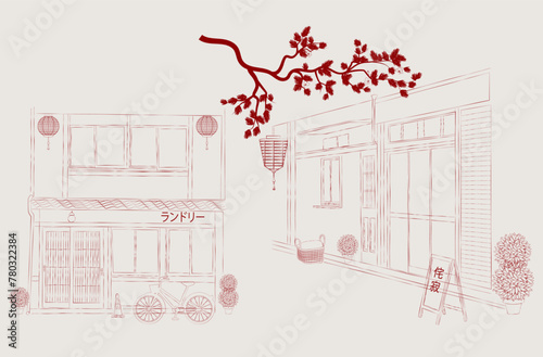 Japanese street sketch with cute houses. Authentic Asian illustration. Interrior wall art, poster. Editable vector illustration. The inscription in Japanese means "wabi sabi" and "Laundry".