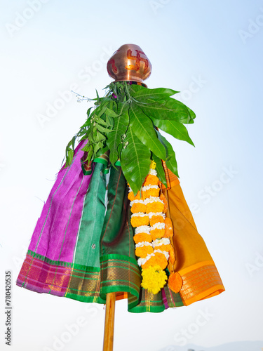 Image Of Gudi On Gudi Padwa Marathi New Year