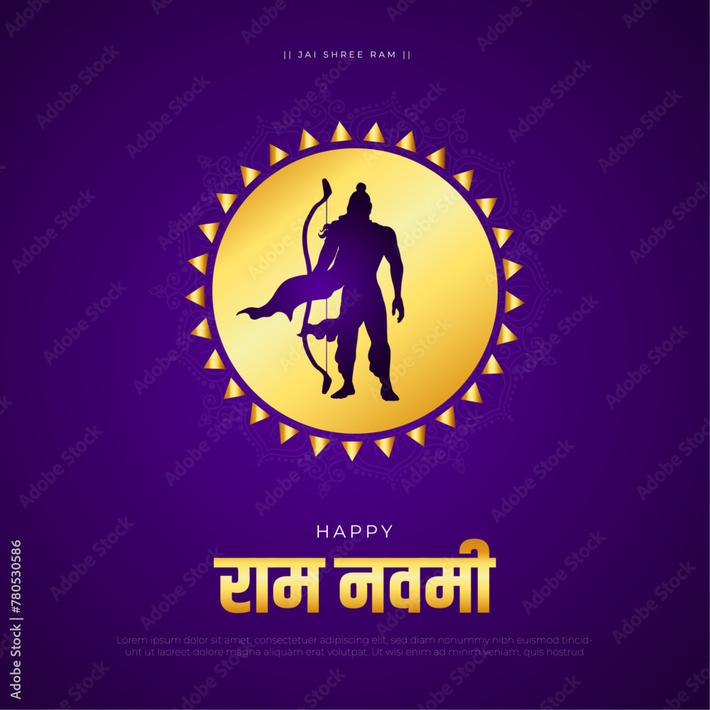 Happy Ram Navami Post and Greeting Card Design. Indian Festival Lord Ram Navami Celebration with Hindi Text Vector Illustration