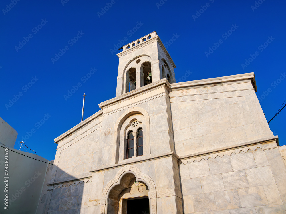 Catholic Cathedral of the Presentation of the Lord, Chora, Naxos City, Naxos Island, Cyclades, Greek Islands Catholic Cathedral of the Presentation of the Lord, Chora, Naxos City, Naxos Island, Cyclades, Greek Islands
