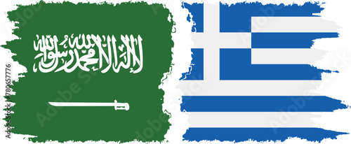 Greece and Saudi Arabia grunge flags connection vector