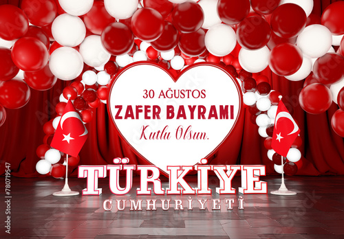 ürk Bayrağı, 30 Ağustos Zafer Bayramı, Turkish Flag, 30 August Victory Day.