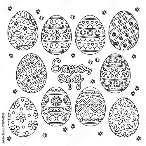 Outline set of Easter painted eggs. Traditional decorated eggs. Black and white vector contour illustrations perfect for coloring book and spring holiday design.