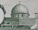 la cupula de la roca de jerusalen en un billete de banco arabe