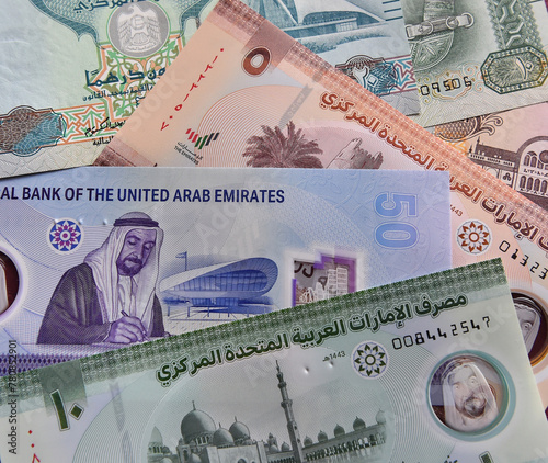 some current united arab emirates banknotes