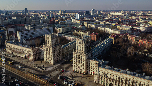 city panorama view from high, Minsk, Belarus