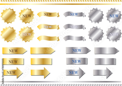 金銀のNEW文字入りあしらいセット