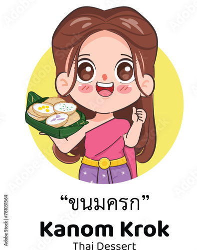 Beautiful Thai woman wearing Thai Traditional dress presenting Kanom Thai dessert with Kanom Krok. Chibi cartoon doodle vector design.