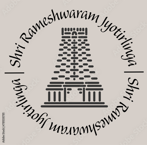 Rameshwaram jyotirlinga temple 2d icon with lettering. photo