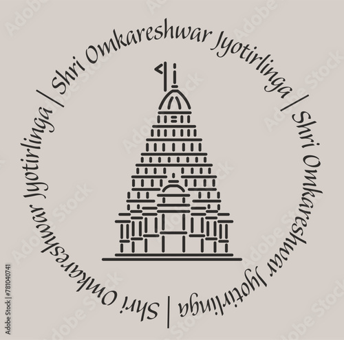 Omkareshwar jyotirlinga temple 2d icon with lettering.