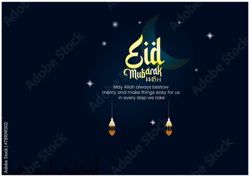 Happy Eid Mubarak greeting card with lamp, crescent moon and ornaments isolated on  gradient dark blue background (ID: 781041302)