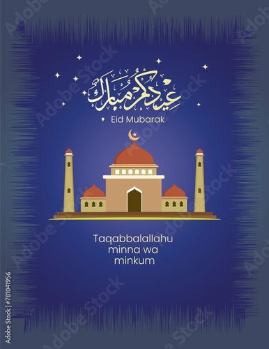 Happy Eid Mubarak greeting card with mosque,  and ornaments isolated on dark blue gradient blue background (ID: 781041956)