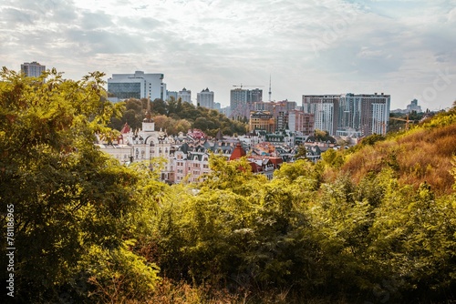 Cityscape of Kyiv with modern buildings during the daytime