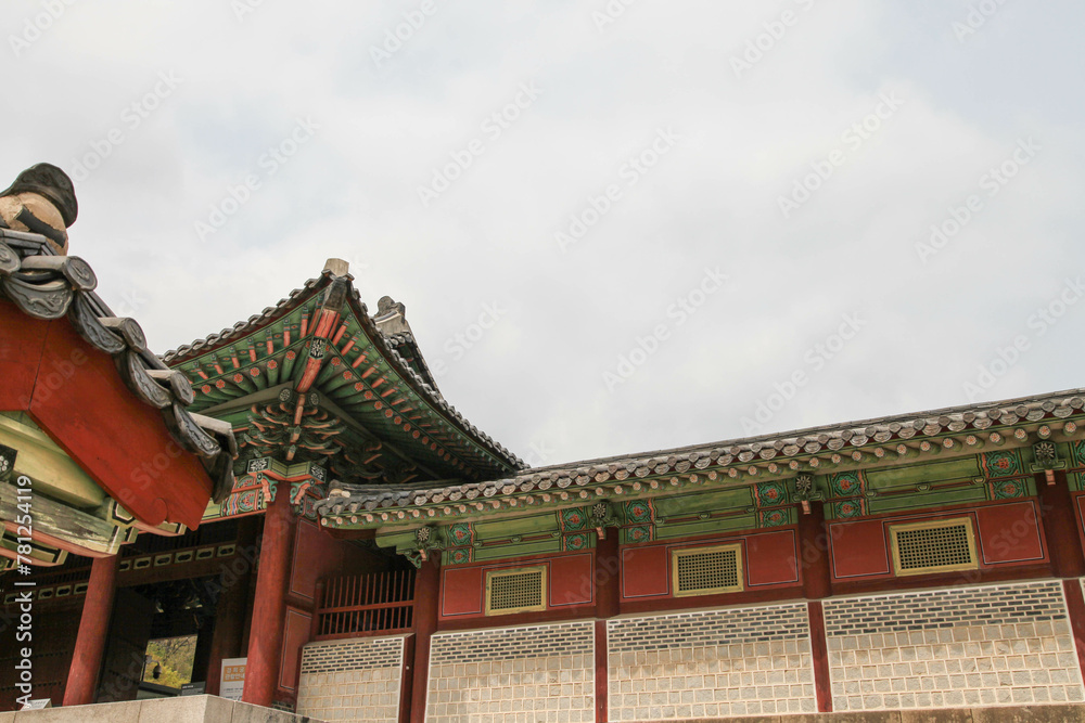 Spring at Gyeonghui Palace in Seoul Korea Spring at Gyeonghui Palace in Seoul Korea
