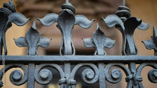 Metal fence on Poste Italy in Milan photo