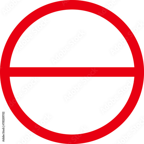 Sign forbidden. Icon symbol ban. Red circle sign stop entry ang slash line isolated on transparent background. Mark prohibited. Icon symbol ban. Mark prohibited.