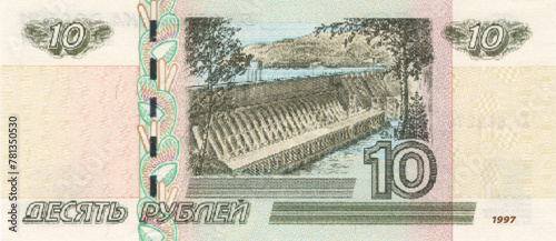 Vector high polygonal pixel mosaic Russian banknote. Reverse. Game bill with a face value of 10 rubles. Flyer.