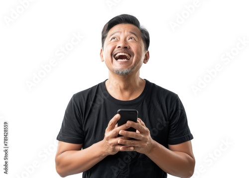 Southeast Asian Man Smiling with Smartphone © Аrtranq
