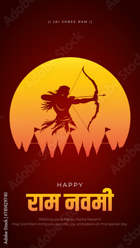 Happy Ram Navami Story and Greeting Card Design. Indian Festival of Lord Ram Birthday Celebration Vector Illustration