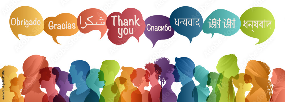 Speech bubbles with text Thank you in various international languages ...