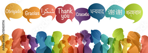 Speech bubbles with text Thank you in various international languages.Group of silhouette multicultural people profile from different country and continents.Thanks.Thankful.Diversity © melita