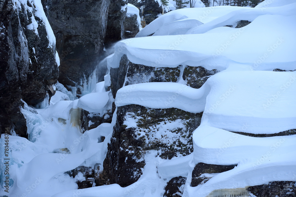 Ice waterfall near Bjorli, Norway.