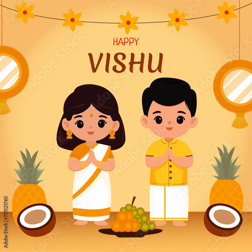 Indian kids celebrating Vishu the Malayalee Kerala festival