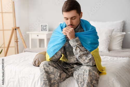 Young male soldier with Ukr...