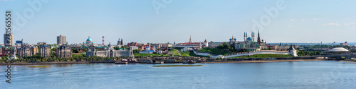 Panoramic view of the Kremlin embankment of Kazan from the river.