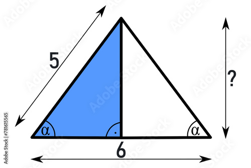 A practice example for calculating the side of a right-angled triangle as half of an isosceles triangle using the Pythagorean theorem